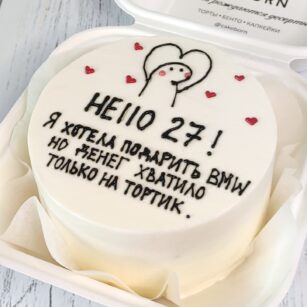 Бенто-торт Юмореска дня рождения